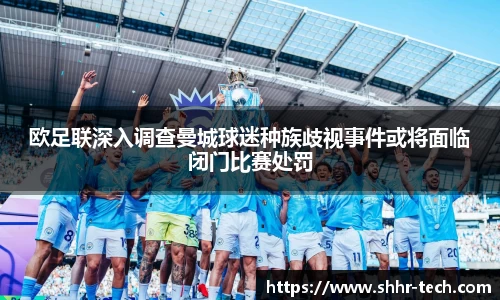 31399金沙娱场城