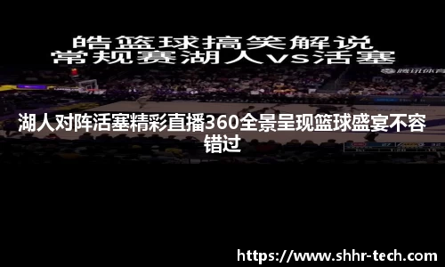 31399金沙娱场城在官网