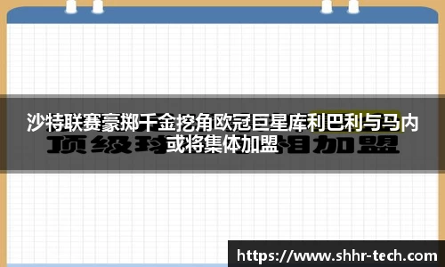 金沙娱场城