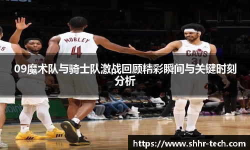 31399金沙娱场城在官网