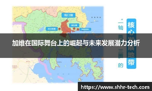 VSport - 胜利因您更精彩