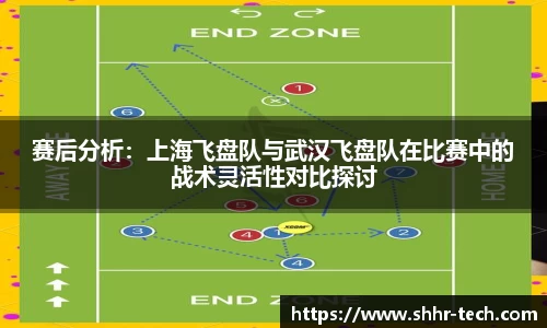 VSport - 胜利因您更精彩